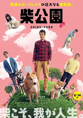 亚洲图片 欧美 一区