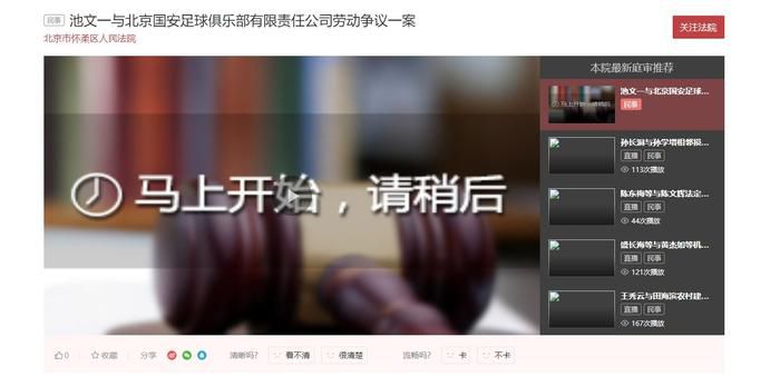 亚洲图片 欧美 一区