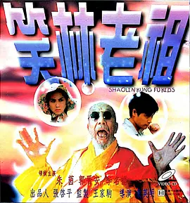 久久se精品一区精品二区