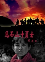 亚洲欧美日韩高清在线看