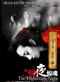 中文一区在线